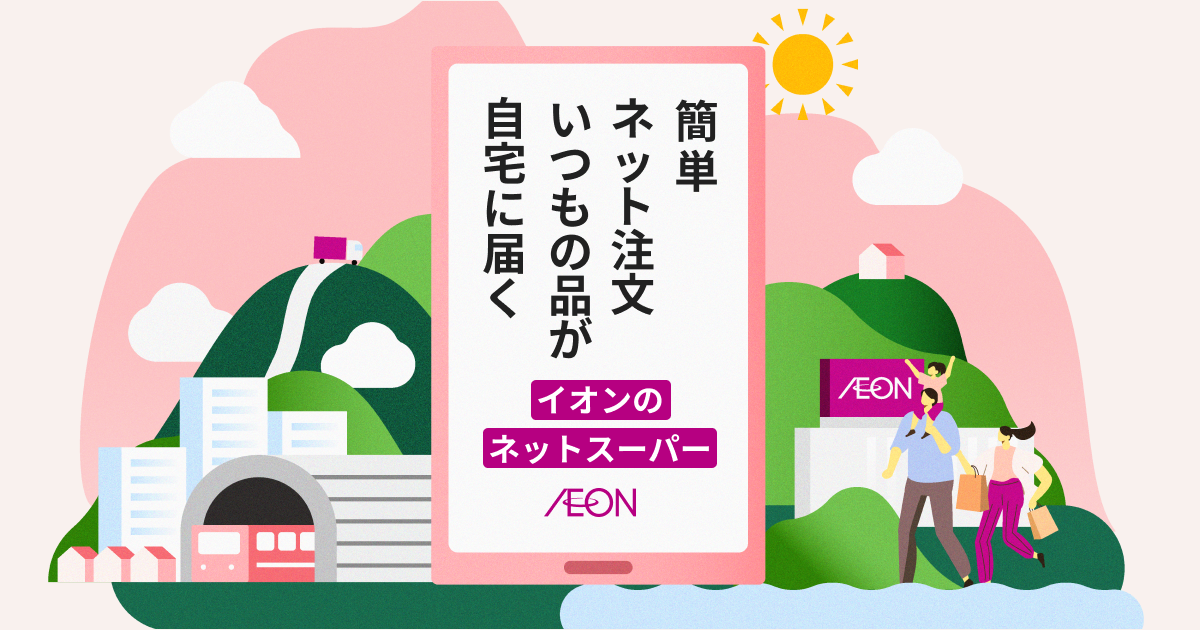opengraph-image.png